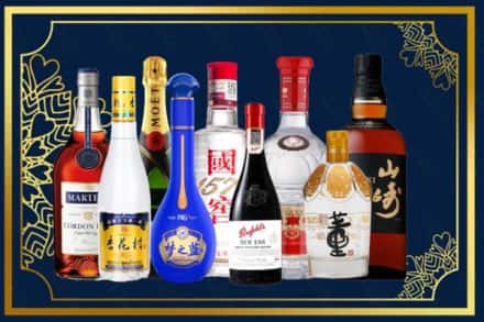 韶关市始兴烟酒回收