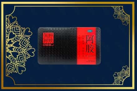韶关市始兴回收阿胶
