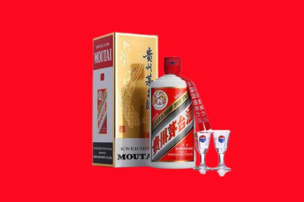 韶关市始兴回收飞天茅台酒