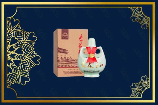 韶关市始兴上门回收杏花村